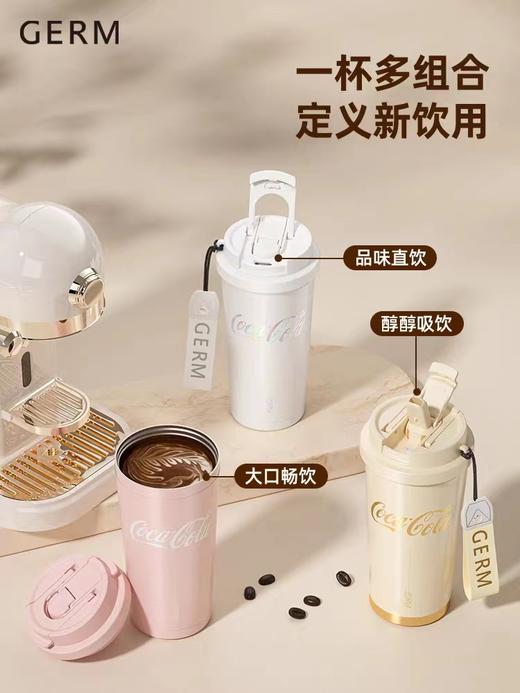 保温杯可口可乐联名款闪耀保温杯 商品图0
