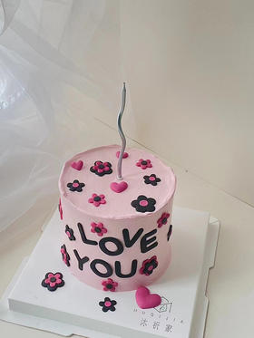 粉色情人节4寸