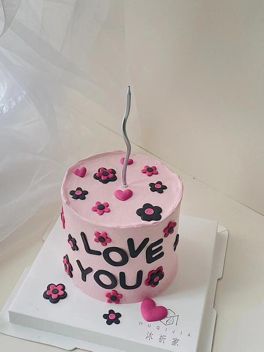 粉色情人节4寸 商品图0