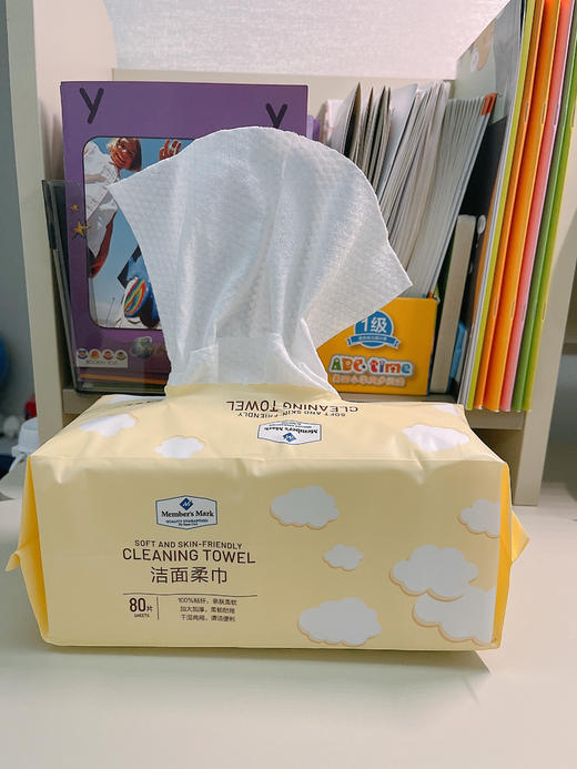 MM山姆洁面巾棉柔巾60抽/包 加大加厚洗脸巾 商品图0