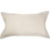枕头 酒店枕 特大 款专用枕套约93×47cm  浅摩卡色 全棉 商品缩略图0