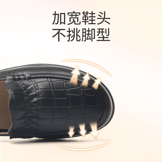 信诺真皮妈妈鞋2023秋新款平底中老年妈妈鞋子休闲舒适软底女单鞋23Q6315-86 商品图0