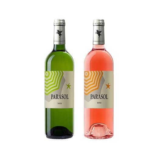 翡马（BORDEAUXVINEAM）法国进口太阳伞系列酒庄酒宴请夏季限定桃红半干白葡萄酒 750ml 太阳伞半干白+桃红两支装 商品图0