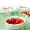 澜沧古茶2023年茶妈妈小青柑陈皮普洱茶熟茶正宗新会柑普茶1100g 商品缩略图4