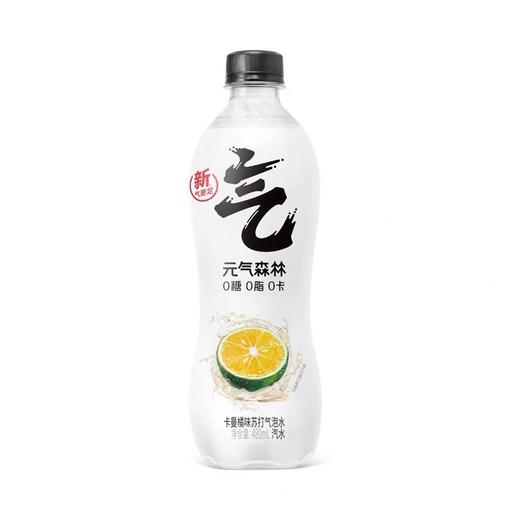 元气森林日式卡曼橘味苏打气泡水 480ml   26690841 商品图0