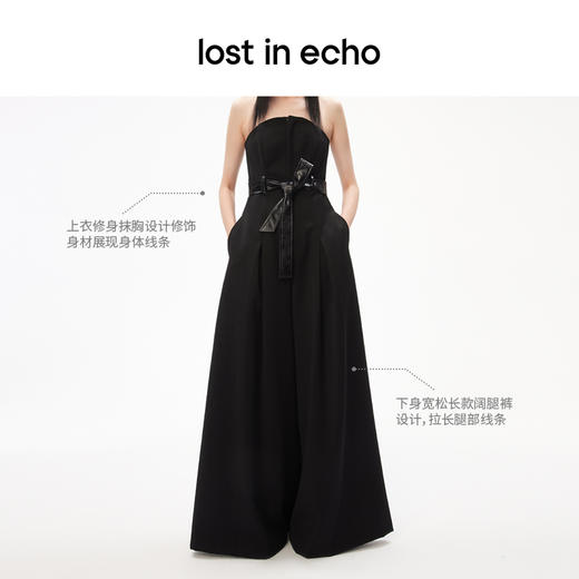 lost in echo设计师品牌高级感百搭小众时尚束腰抹胸连体阔腿裤女 商品图1