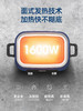 摩飞二代多功能锅MR9099标配 商品缩略图2
