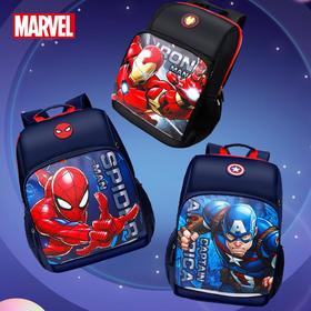 迪士尼儿童书包漫威酷炫潮流大容量3-6年级小学生书包批发