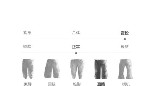 jnby  23年秋款  宽松直筒牛仔卷边七分裤  1N9E10590 商品图3