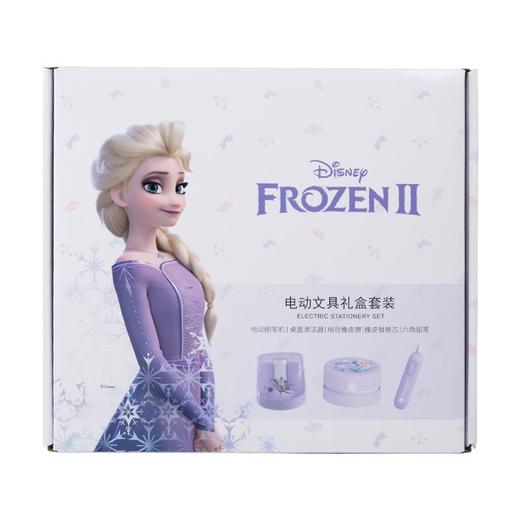 迪士尼艾莎电动文具套装礼盒小学生开学礼品儿童生日礼物伴手礼 商品图4