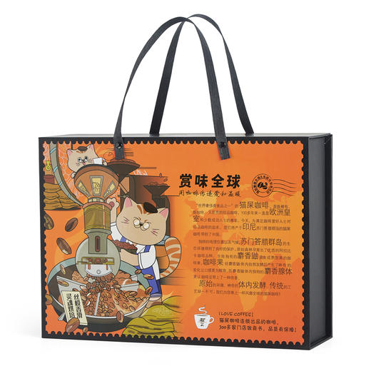 野鼬咖啡-猫屎咖啡连锁&佑晨光如约而至礼盒（咖啡*4） 商品图4