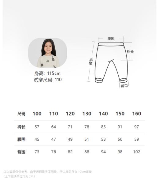 jnby  23年秋款  宽松直筒牛仔卷边七分裤  1N9E10590 商品图1