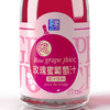 印象玫瑰蜜葡萄汁 无酒精葡萄纯果汁整箱6瓶*735ml 商品缩略图4