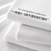 【重磅纯棉白色长袖T恤】男女同款秋季宽松圆领纯色内搭打底衫 柔软亲肤 商品缩略图1