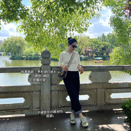 超推荐｜亨利领巨显瘦螺纹长袖T 【包邮+三天无理由退换】 商品图9