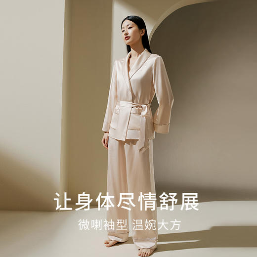 金三塔 至臻系列-女重磅真丝衣裤套(标配腰带和钻扣)YSFDC208 商品图3
