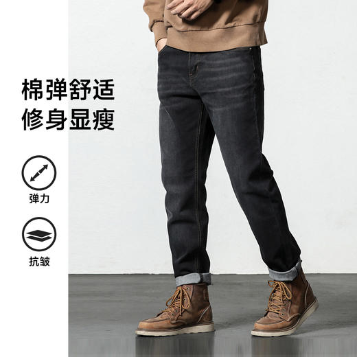 【新款DQ】大依优型大码男装直筒牛仔裤加肥加大号肥佬宽松大号休闲长裤水洗Y 商品图0