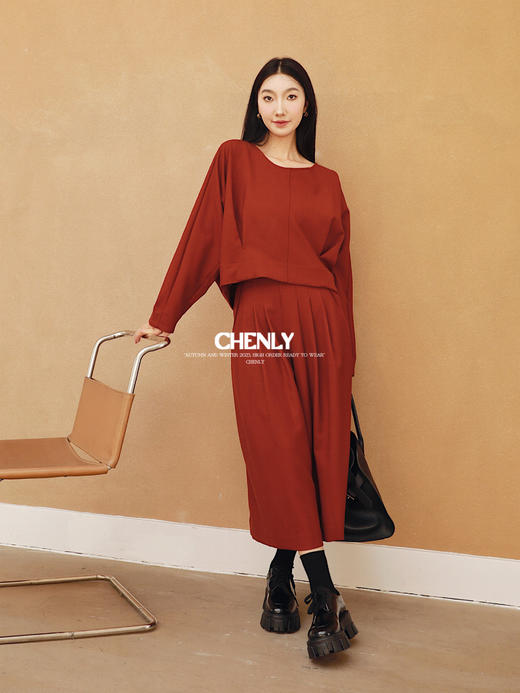 不退不换！不退不换！CHENLY  气质宽松羊毛廓形套装 商品图3