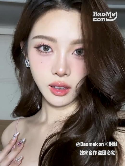 BAOMEICON·年抛  芭比灰棕 14.2  <封封同款> 七夕约会妆 | 日常通勤也能驾驭的微混血灰棕！不规则锁边 眼神更聚光！韩产0-800度<一副两片> 商品图5
