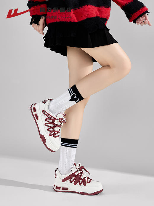 回力女鞋小白鞋2023秋季新款鞋子女百搭爆款多巴胺休闲运动板鞋夏3500L 商品图2