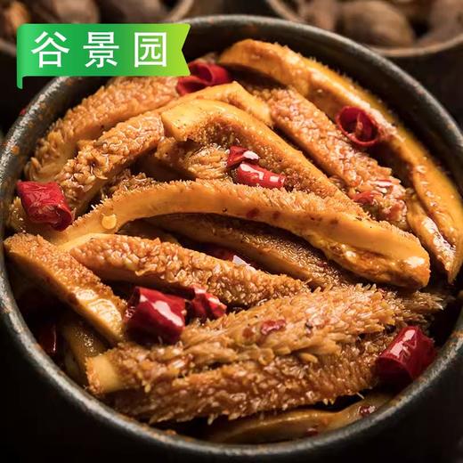 香卤牛肚(成片未切)  39元/斤 称重退补差价 商品图1