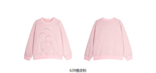 jnby  23年秋款  棉质兔子落肩宽松套头卫衣  1N9413160 商品图6