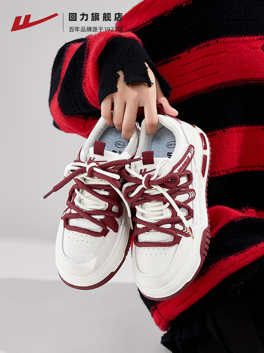 回力女鞋小白鞋2023秋季新款鞋子女百搭爆款多巴胺休闲运动板鞋夏3500L 商品图0