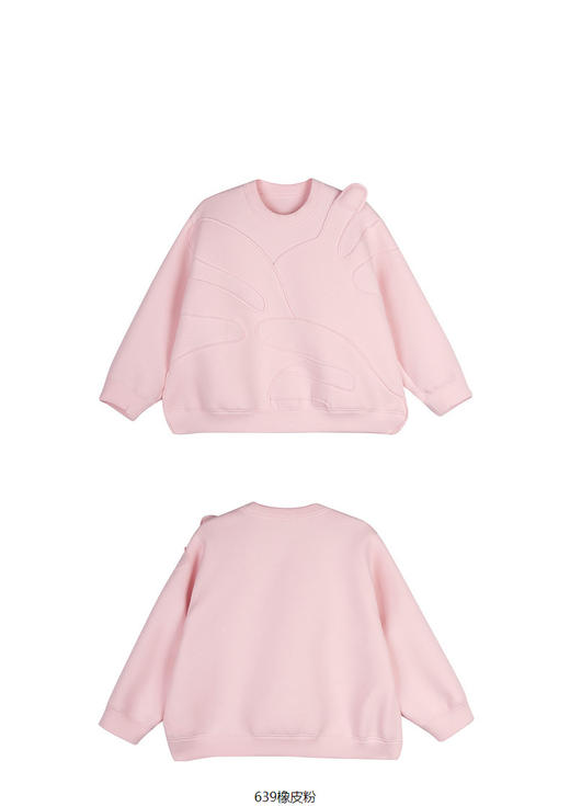 jnby  23年秋款  落肩廓形圆领套头卫衣  1N9411920 商品图9