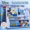 迪士尼学生文具用品学习套装礼盒开学季礼物卡通米奇儿童奖品礼品 商品缩略图0