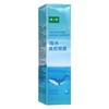 健之佳,海水鼻腔喷雾 【70mL/瓶(等渗I型)】 湖南可孚 商品缩略图0