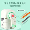 马培德 手摇转笔刀 商品缩略图3