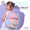 迪士尼儿童书包可爱卡通简约女孩双肩背包1到3年级休闲小学生背包 商品缩略图3