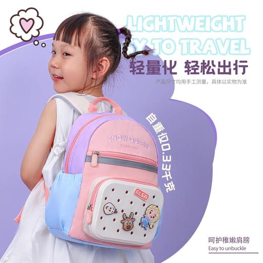 迪士尼儿童书包可爱卡通简约女孩双肩背包1到3年级休闲小学生背包 商品图3