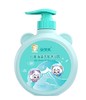 安贝儿儿童海藻洗发沐浴露/保湿沐浴露/柔润洗发露 500ml 商品缩略图0