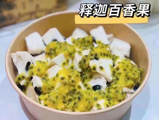 🆕吃法【释迦百香果】 商品图0