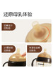 Thyseed世喜吸管奶瓶12月+ | 300ml 儿童杯重力球喝奶胀防气 商品缩略图3
