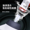 新款纹身色料震荡器色料摇匀机振荡器有线无线惊蛰刺青器材搅拌器 商品缩略图1