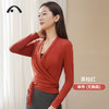 2023爱暇步秋冬新品瑜伽运动健身跑步叠穿荷叶袖罩衫A23098RCQS 商品缩略图4
