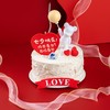 糕小生七夕限定蛋糕『爱在身边』有一种安心叫在你身边，你在身边，前200名下单送氛围蜡烛 商品缩略图2