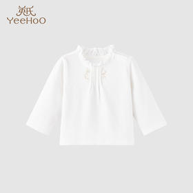 英氏女宝宝T恤荷叶领刺绣套头衫2023春夏外出上衣YRTAJ3P277A