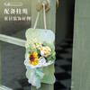未及予你心动 未及花予积木花束玫瑰花向日葵手捧花贈闺蜜浪漫 商品缩略图4