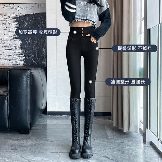 【三排扣设计！微压收腿长裤】高腰打底裤女外穿，经典小黑裤造型，紧身设计突显曲线美，小脚裤脚修身，更加凸显修长美腿。加厚加绒lish 商品图2