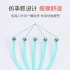 爱德瑞品滚珠五爪头皮按摩器（两色可选） 商品缩略图2