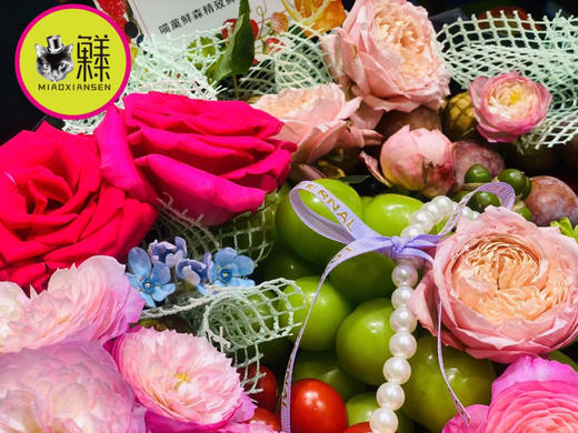 【花果盒】拼装定制粉色系 商品图2