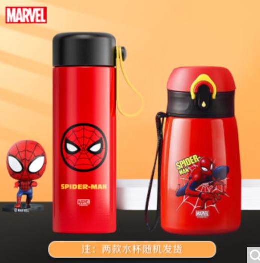 迪士尼(Disney)文具套装 儿童小学生书包保温杯文具礼盒42件套 开学大礼包学习送礼儿童生日礼物 漫威系列 商品图3