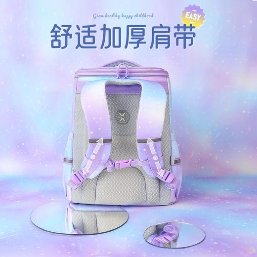 迪士尼儿童书包小学生女童卡通可爱减负护脊双肩包新款女孩背包 商品图2