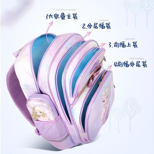 迪士尼儿童书包3D浮雕梦幻小学生书包大容量多分层1-6年级书包 商品图1