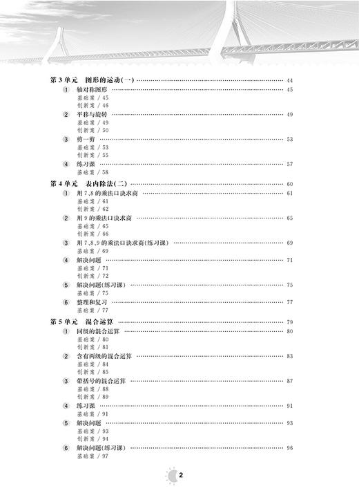 礼品代发 商品图0