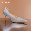 星期六优雅闪耀高跟鞋SS33111192 商品缩略图1