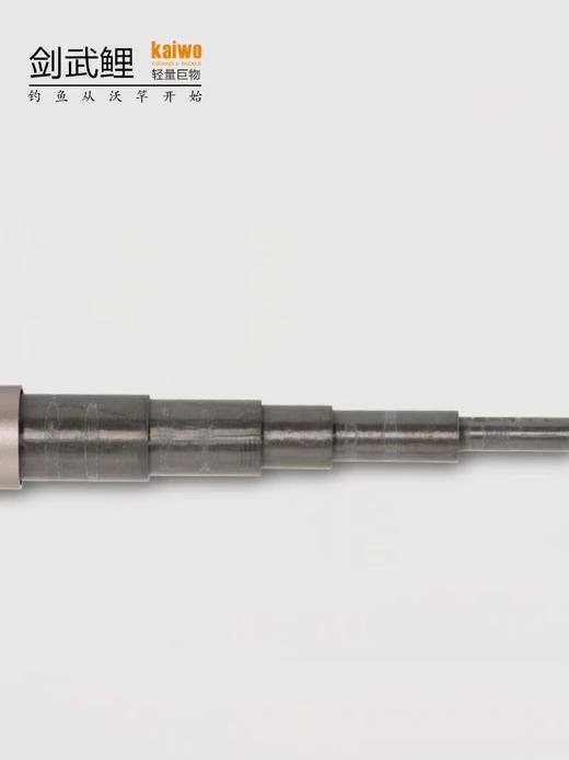 开沃精工剑武鲤轻量巨物版偏28调鱼竿 商品图3